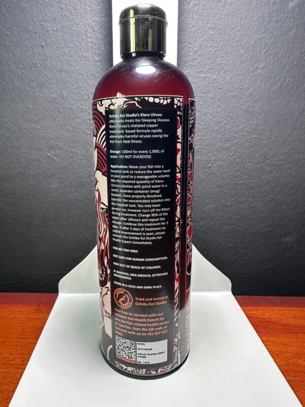 Kiero Uirusu – Antiviral Treatment (500ml | Treats 5,000 Liters) - Image 2